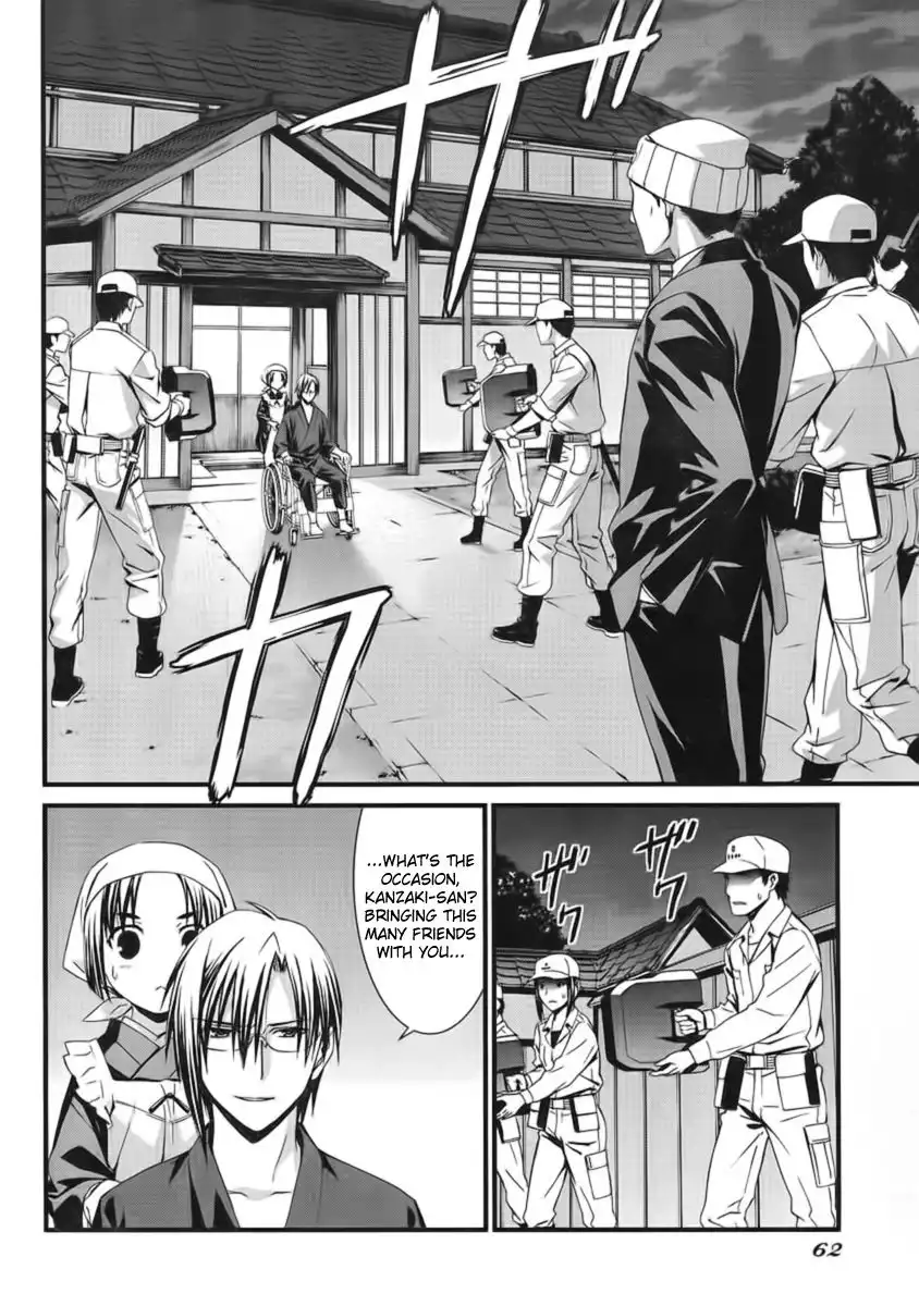 World Embryo Chapter 45 11